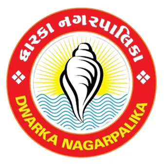 Dwarka Nagarpalika logo
